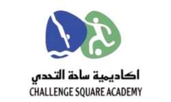 أكاديمية ساحة التحدي لكرة القدم
